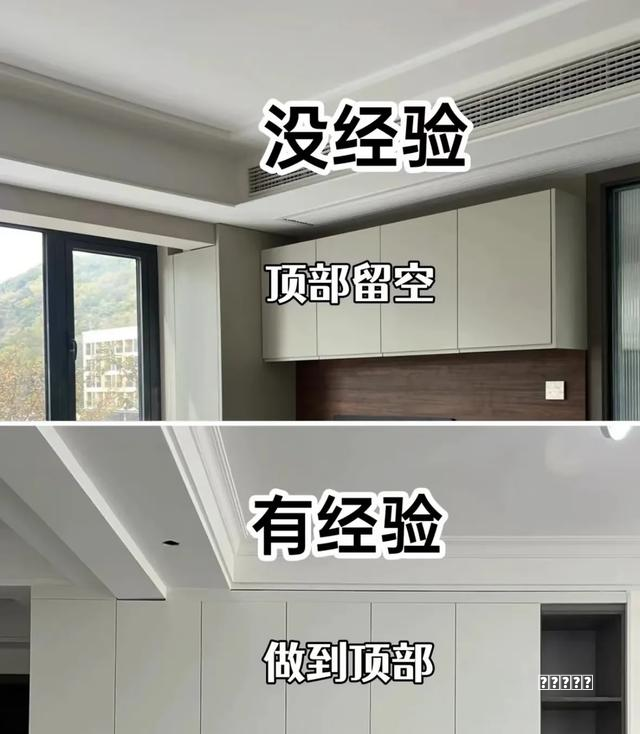 (偷排污水被突袭！中山执法人员“打酱油”测出污水流向)